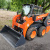 Мини погрузчик KNACK WESSON KW1100